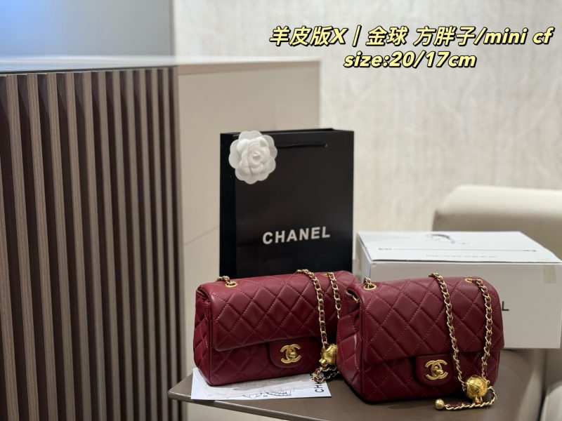 Chanel Bag Dupe 1832 - Image 4