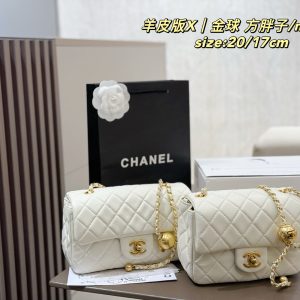 Dupe della borsa Chanel 1832