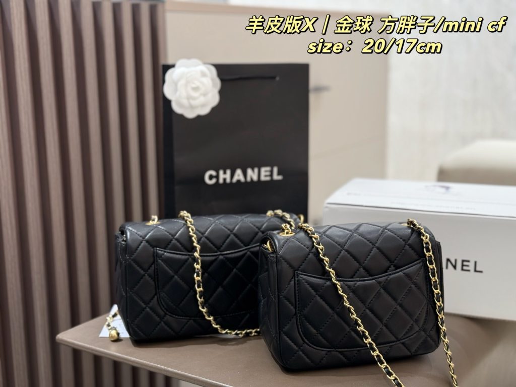 Chanel Bag Dupe 1833 - Image 2