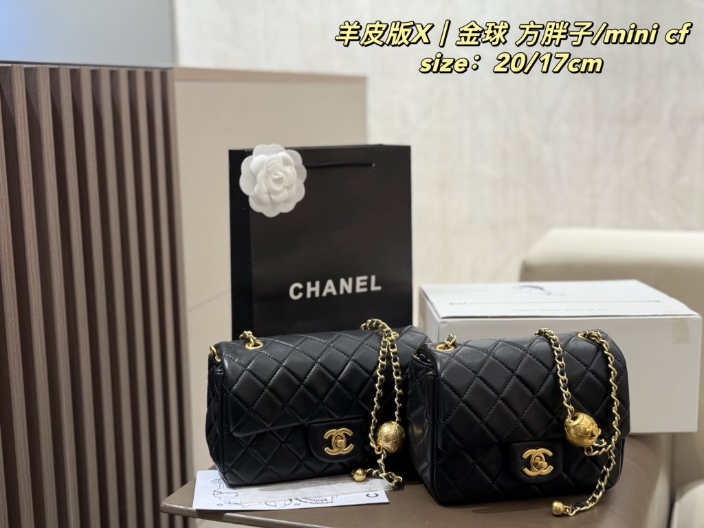 Chanel Bag Dupe 1833