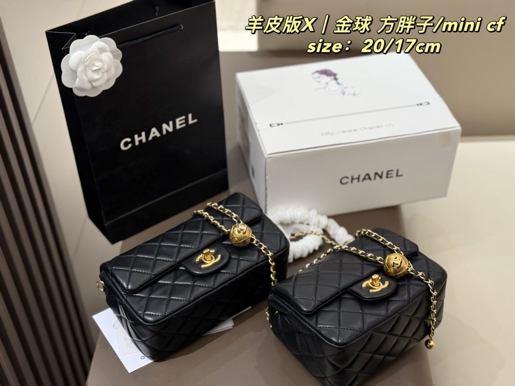 Chanel Bag Dupe 1833 - Image 3