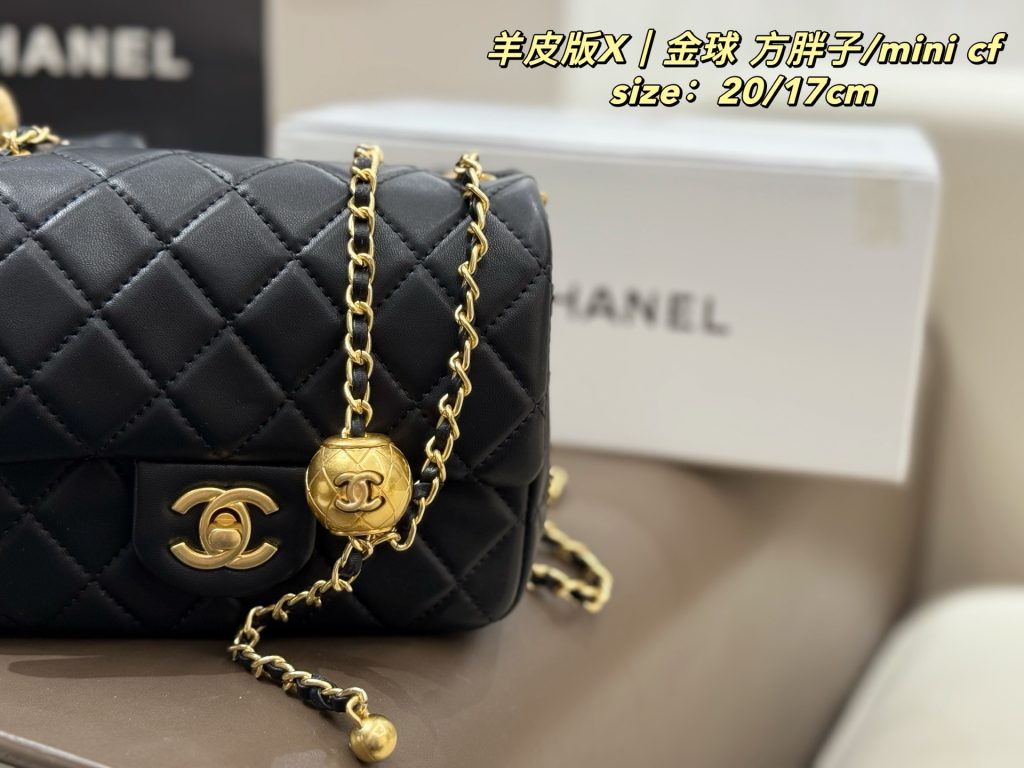 Chanel Bag Dupe 1833 - Image 4