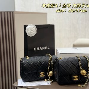 Borsa Chanel Dupe 1833