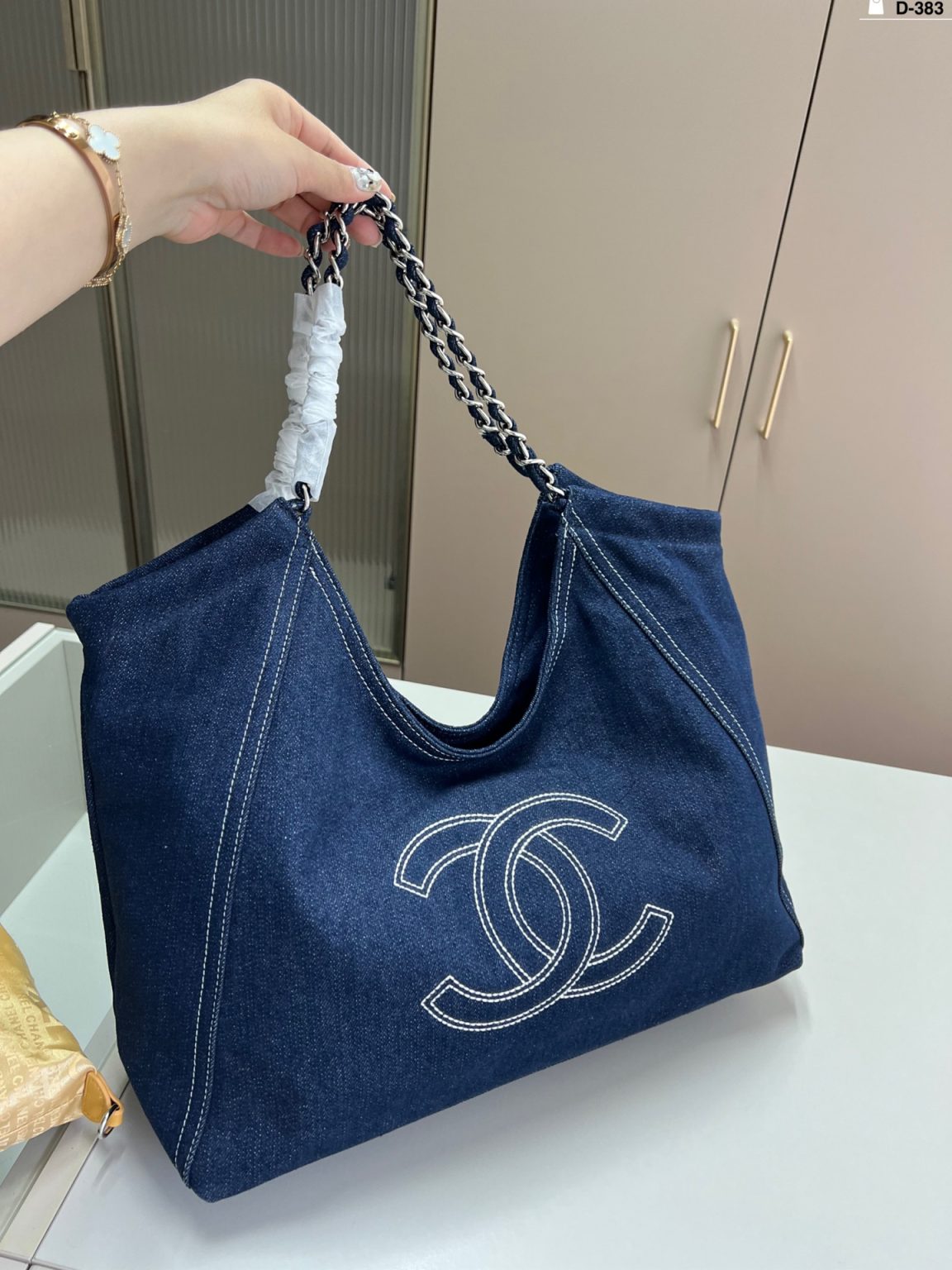 Chanel Bag Dupe 1865