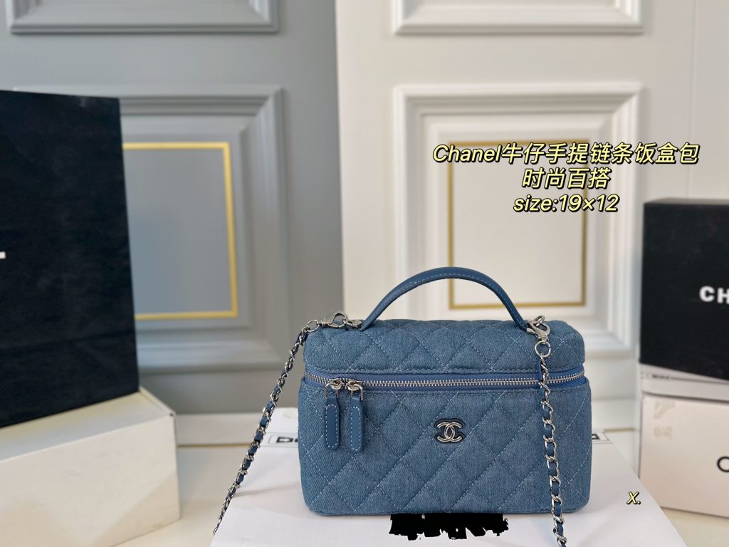Borsa Chanel Dupe 1873