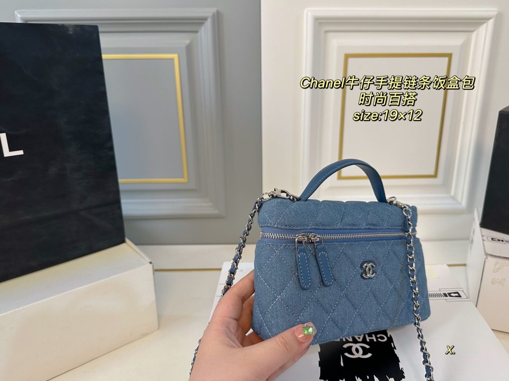 Chanel Bag Dupe 1873 - Immagine 3