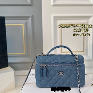 Borsa Chanel Dupe 1873
