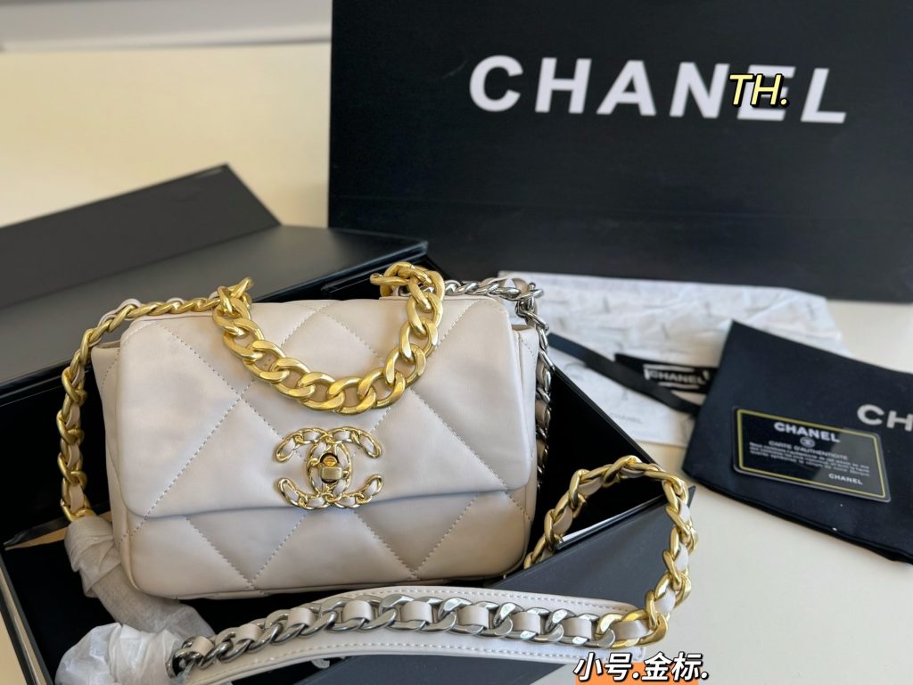 Chanel Bag Dupe 1882 - Immagine 2