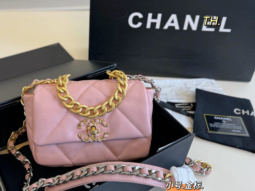 Dupe della borsa Chanel 1882
