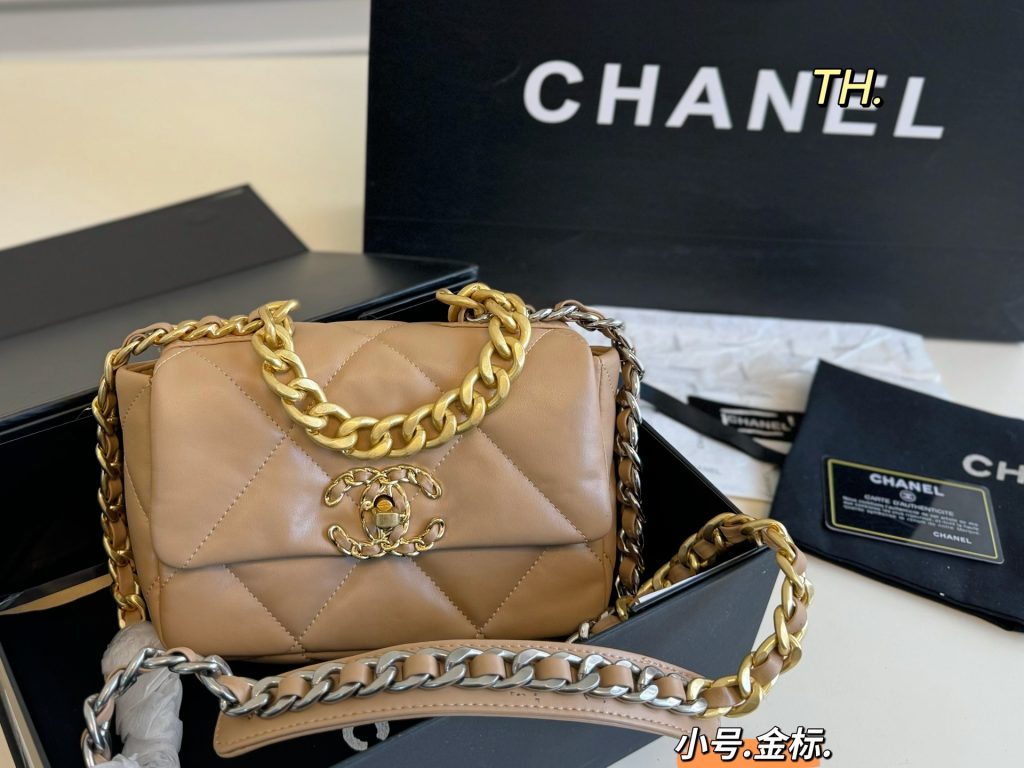 Chanel Bag Dupe 1882 - Immagine 3