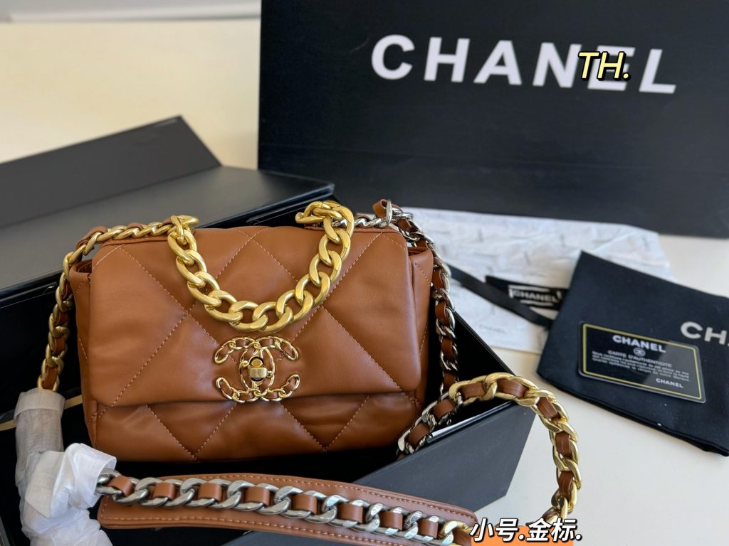 Chanel Bag Dupe 1882 - Immagine 4