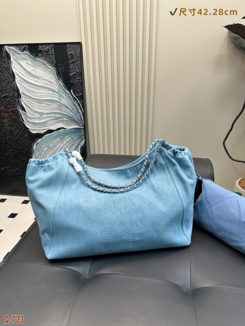 Chanel Bag Dupe 1893