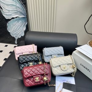 Borsa Chanel Dupe 1894