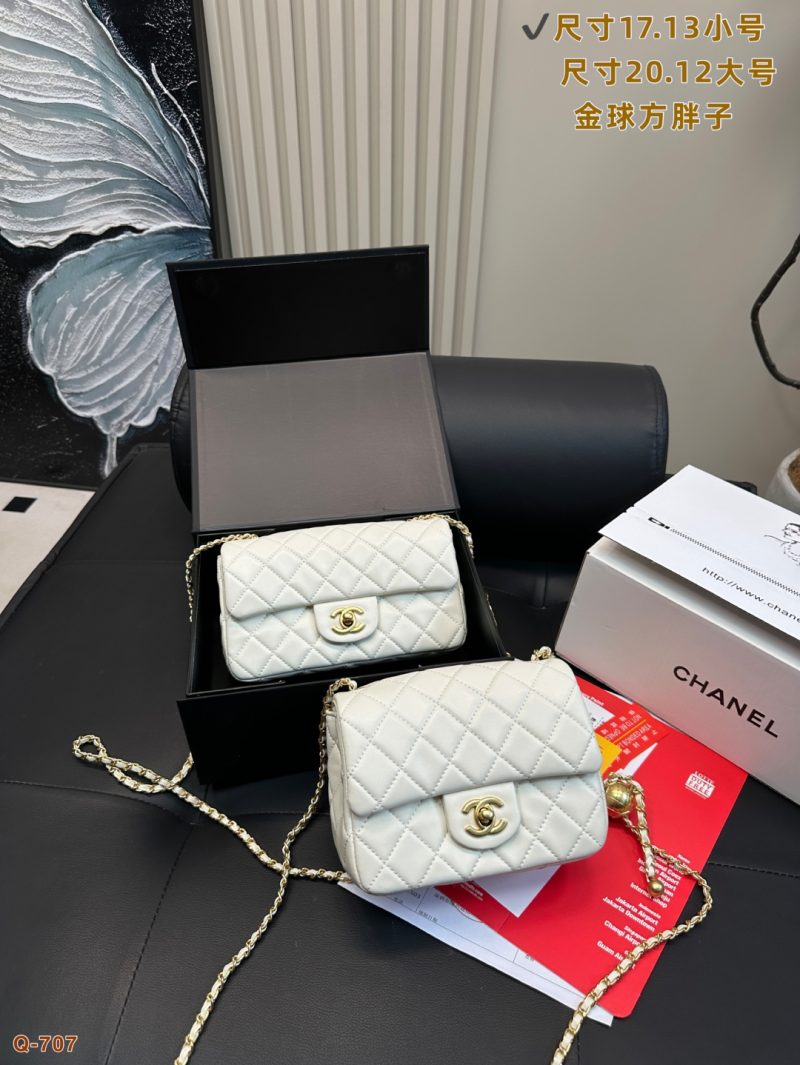 Chanel Bag Dupe 1896 - Image 4