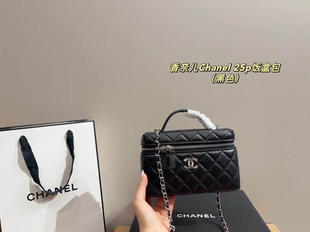 Chanel Bag Dupe 1906 - Immagine 2