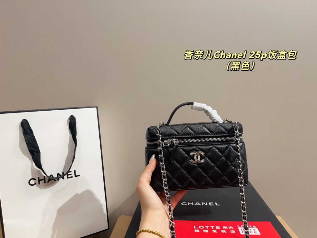 Dupe della borsa Chanel 1906