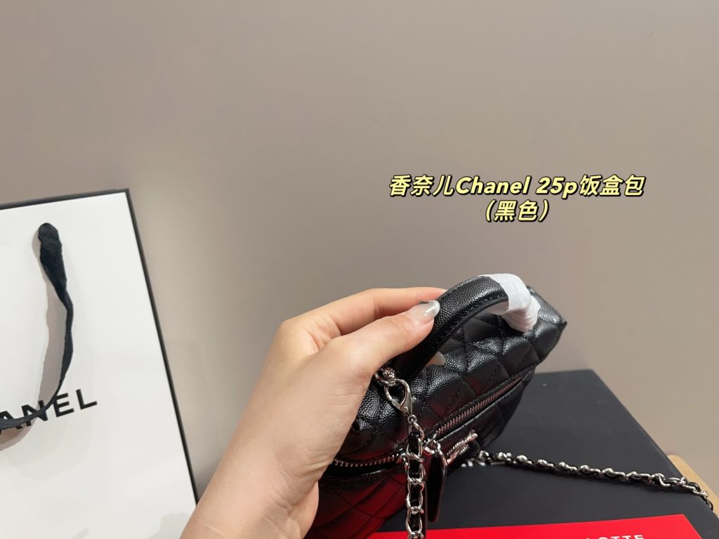 Chanel Bag Dupe 1906 - Immagine 4