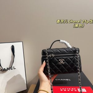Dupe della borsa Chanel 1906