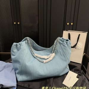Dupe della borsa Chanel 1907