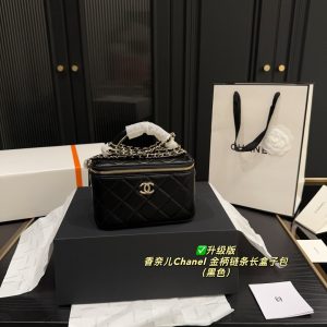 Dupe della borsa Chanel 1908