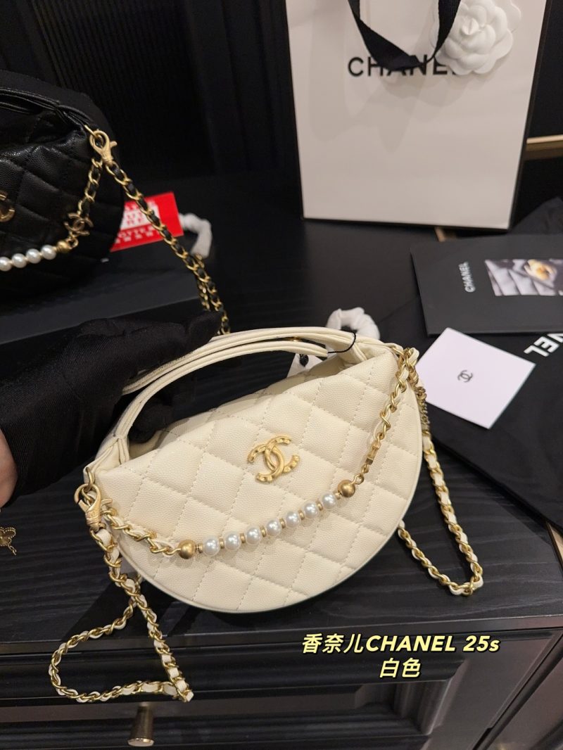 Chanel Bag Dupe 1915 - Image 3