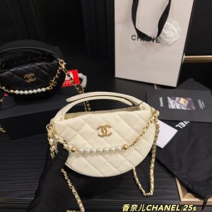 Chanel Bag Dupe 1915
