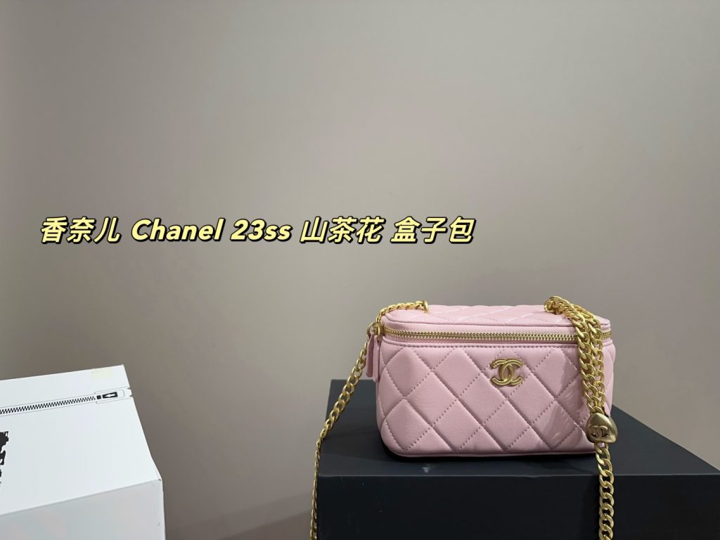Chanel Bag Dupe 1916