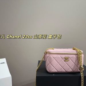 Chanel Bag Dupe 1916