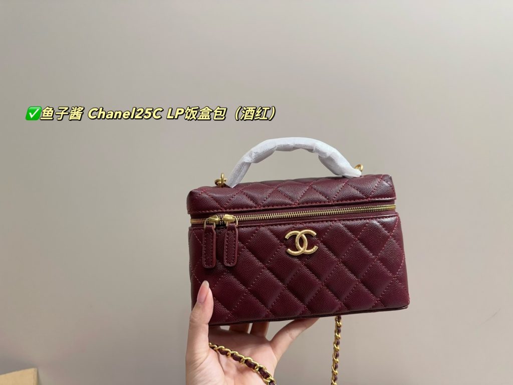 Chanel Bag Dupe 1919