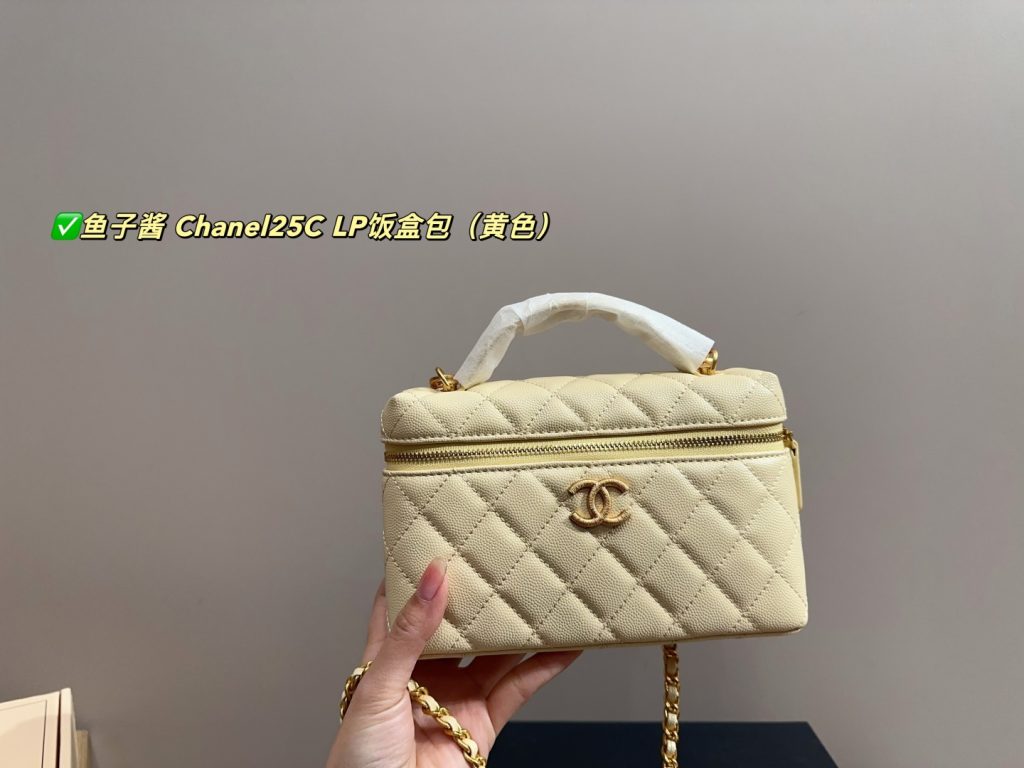 Chanel Bag Dupe 1919 - Immagine 3