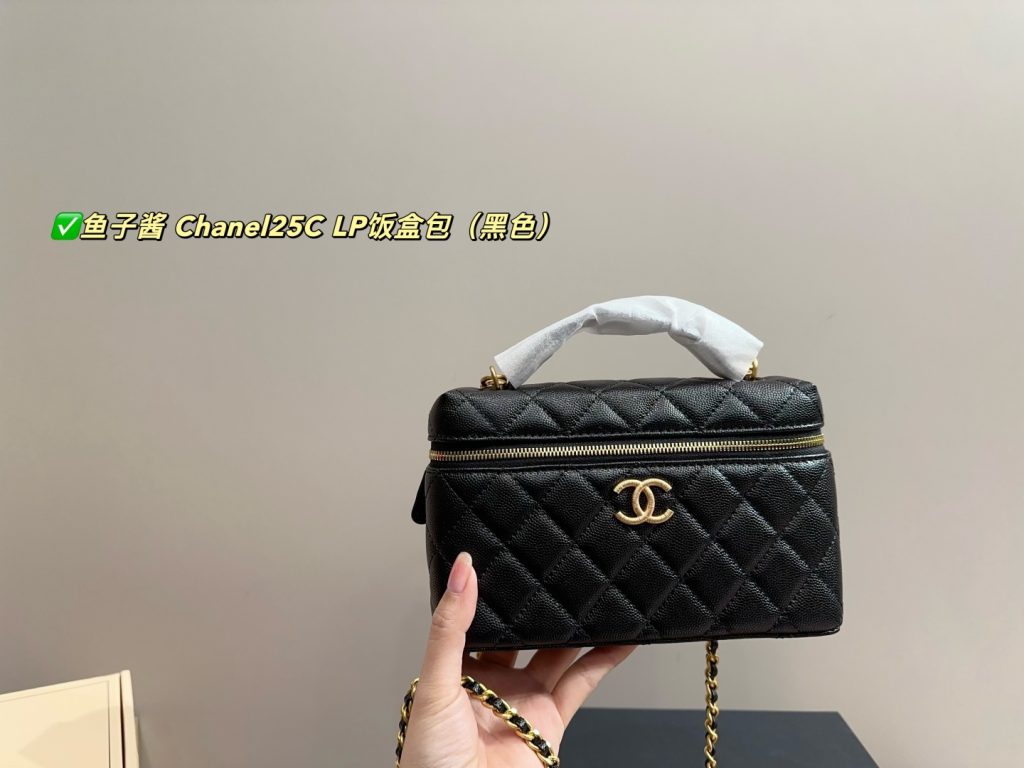Chanel Bag Dupe 1919 - Immagine 4