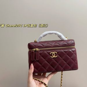 Chanel Bag Dupe 1919