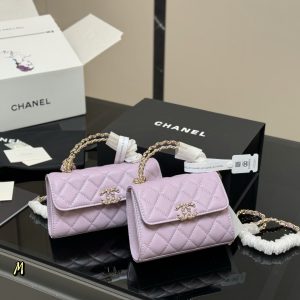 Chanel Bag Dupe 1921
