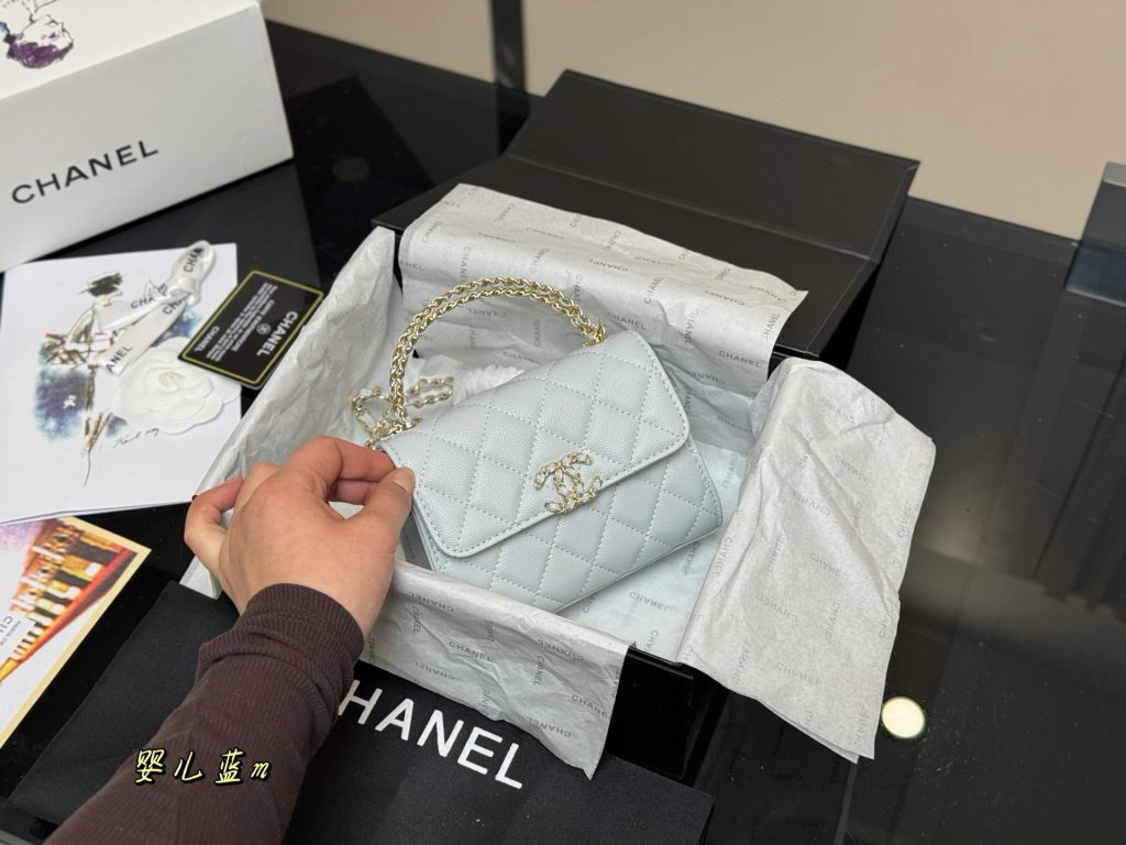 Chanel Bag Dupe 1923