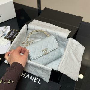 Chanel Bag Dupe 1923