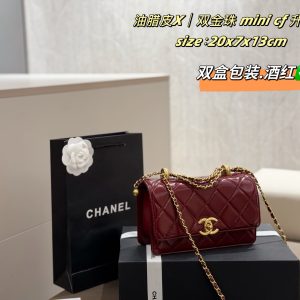 Chanel Bag Dupe 1928