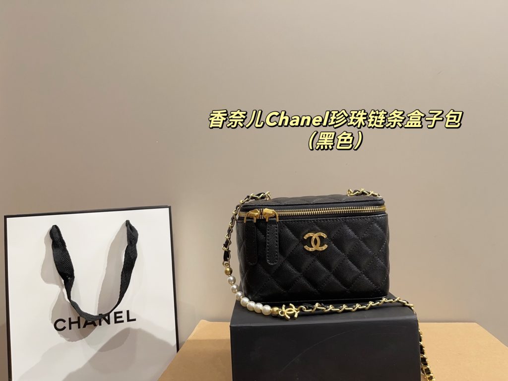 Chanel Bag Dupe 1932 - Immagine 2