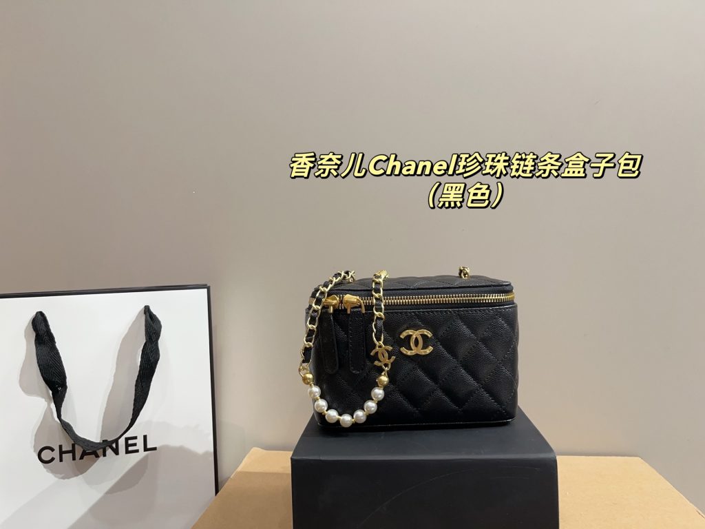Chanel Bag Dupe 1932