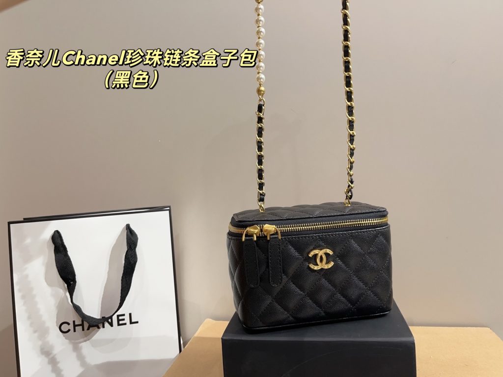 Chanel Bag Dupe 1932 - Immagine 3