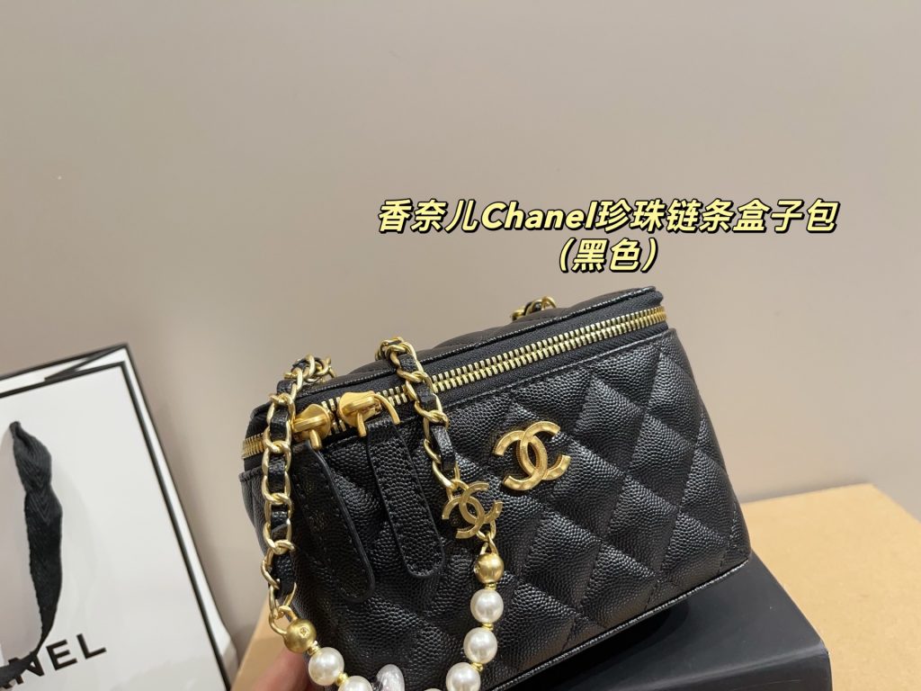 Chanel Bag Dupe 1932 - Immagine 4