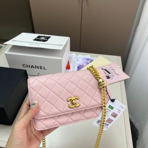 Chanel Bag Dupe 1954