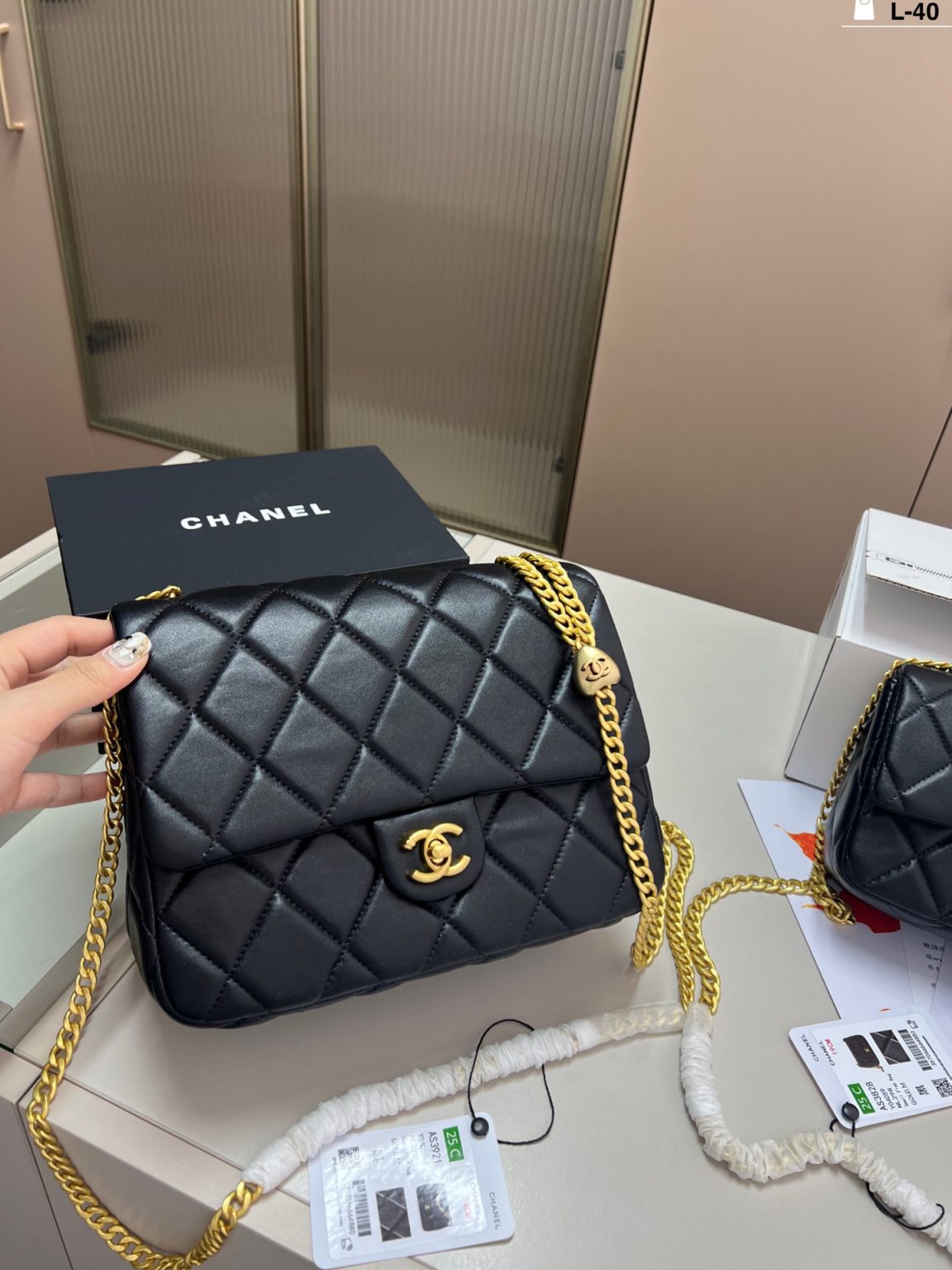Chanel Bag Dupe 1956