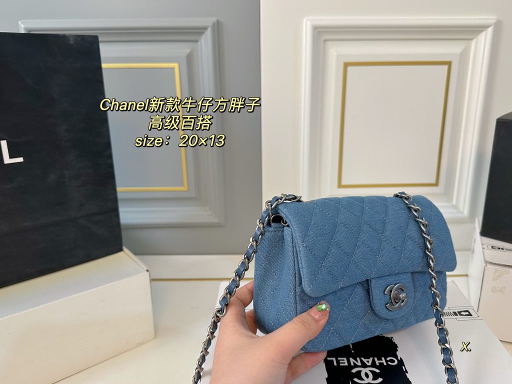 Chanel Bag Dupe 1971 - Immagine 3