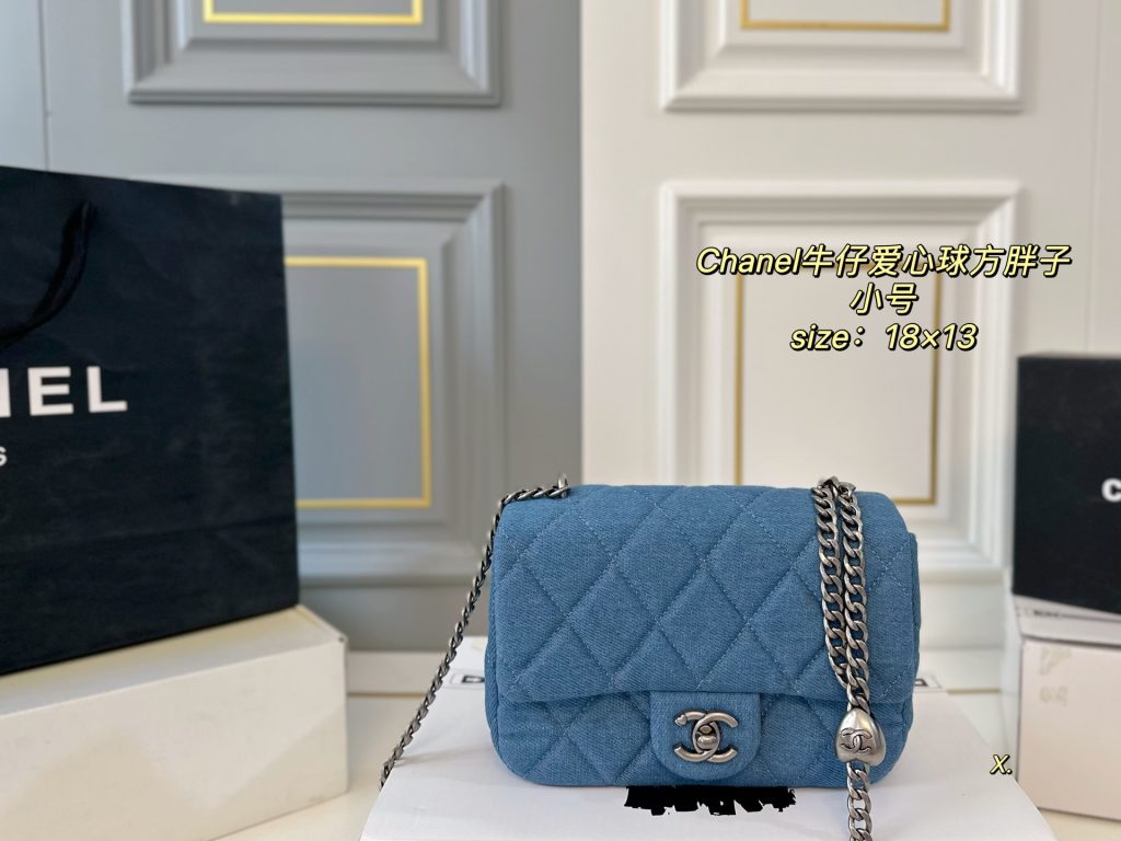 Chanel Bag Dupe 1974 - Bild 2