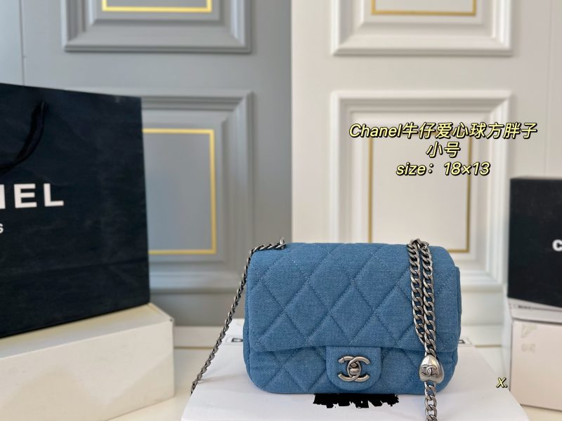 Chanel Bag Dupe 1974 - Image 2