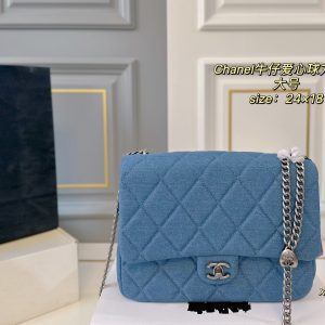 Chanel Bag Dupe 1974