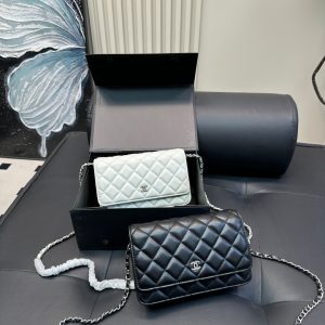 Chanel Bag Dupe 1996