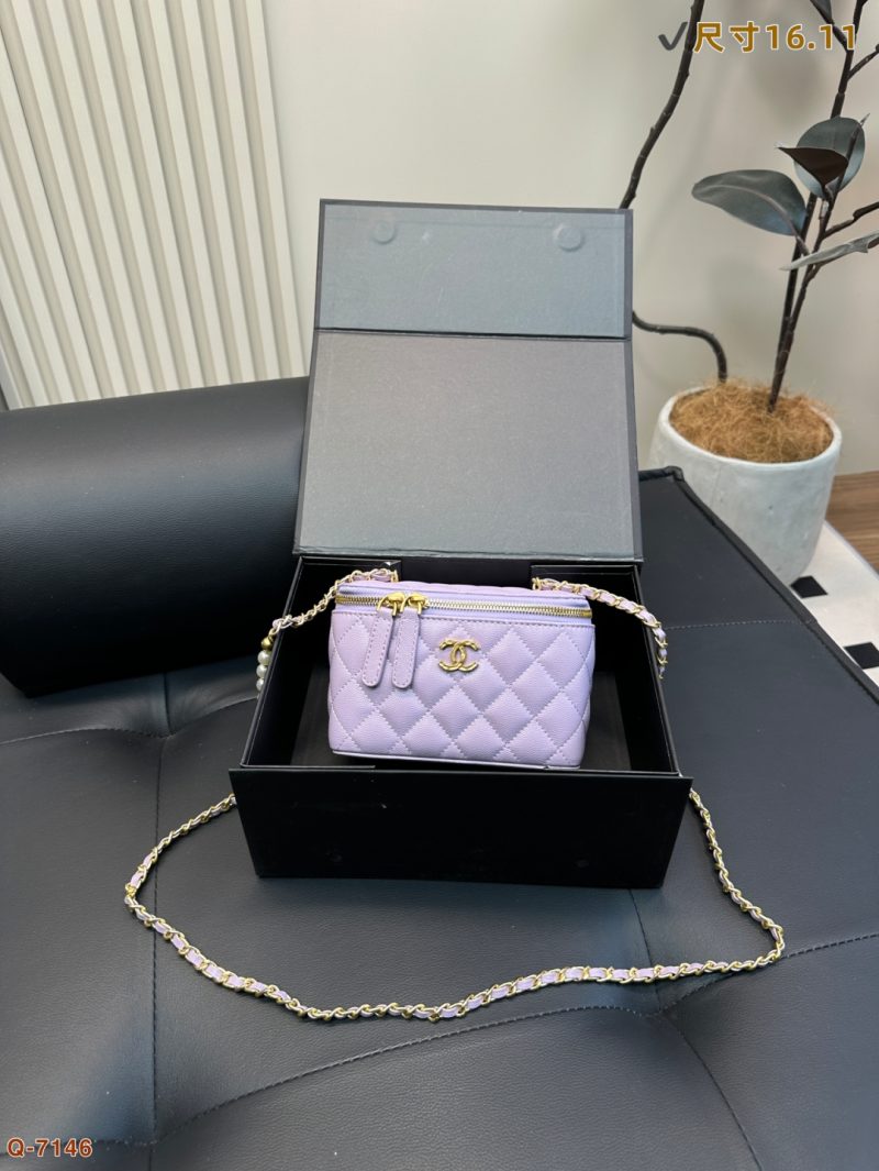 Chanel Bag Dupe 1999 - Image 2