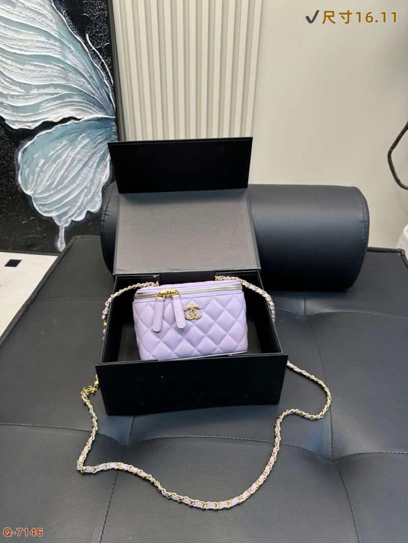 Chanel Bag Dupe 1999