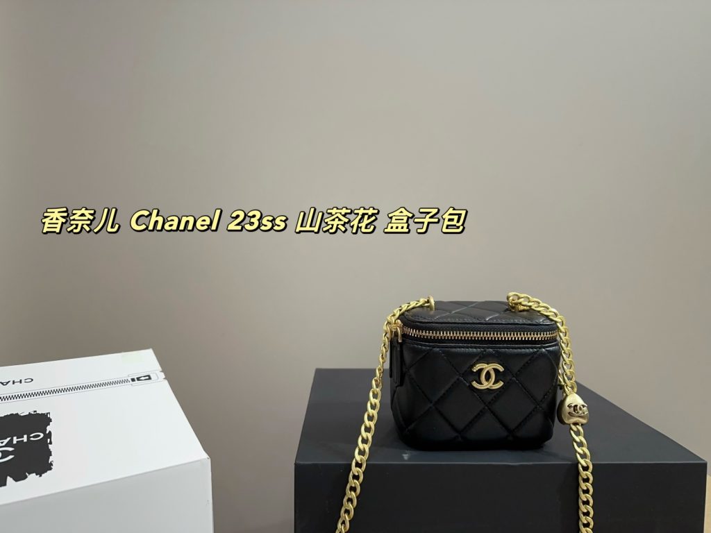 Chanel Bag Dupe 2001